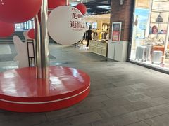 -盛京大奥莱(沈阳奥体店)