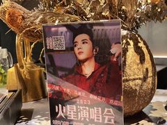 -罗勒家·养生火锅· Bistro(大望路店)