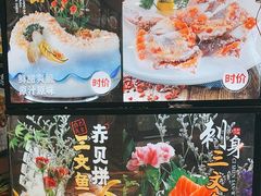 -501號台州海鲜餐厅(海创园店)