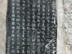 -桂林独秀峰王城景区