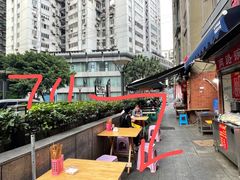 -海关荤豆花(洋河一路店)