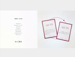 -金夫人婚纱摄影