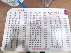 -鲜风烤肉冷面(杏林店)