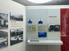 -上海长江河口科技馆