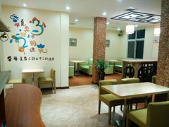 android_upload_pic-芋颜甜品(老城店)