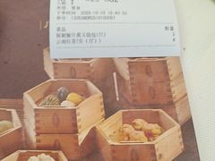 -侨美·唐荔园·40年地道粤菜