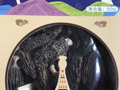 -丽江三义国际机场