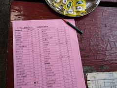 -106餐厅(山水文园店)
