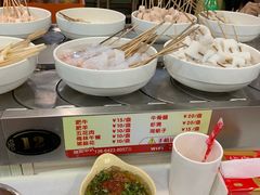 -就这家旋转小火锅(西安路罗斯福店)