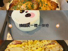 -必胜客(璞丽中心店)