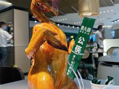 -费大厨辣椒炒肉(黄兴中心广场店)