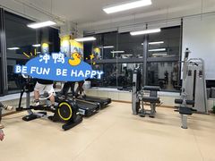 -中田·健身+普拉提(北京通州运河店)