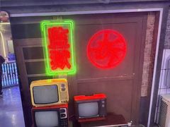 -关你鬼室大型密室逃脱(佛山创意园店)