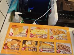 -小熊吉姆(kkone店)