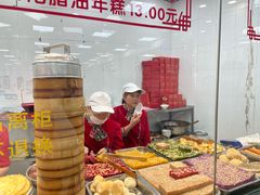 -常州糕团店(北大街新世纪商城店)