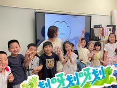-昂立青少儿成长中心(长宁仙霞校区)