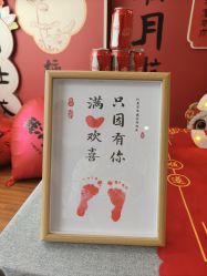 -满天星母婴月子中心(湖塘馆)