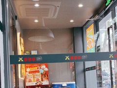 -豪享来中西餐厅(广灵店)