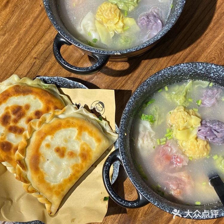 🌊青岛必尝!特色手作鱼汤馄饨🍲