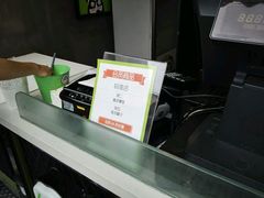 -六时安·熊猫张甜品店(东关街店)