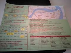 -怡华威斯达酒店(重庆医科大学附属儿童医院店)