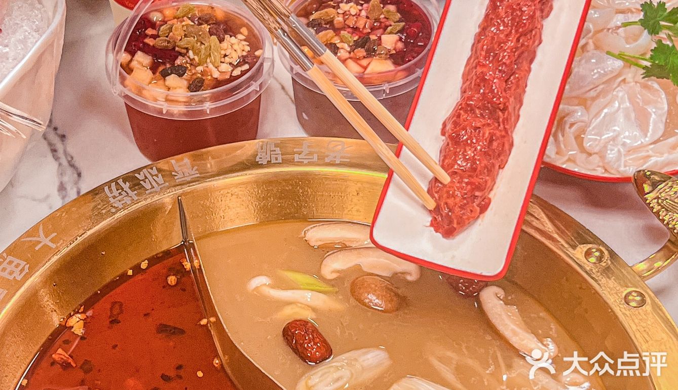 珠海这家鱼头火锅香晕我[流泪]大家都给我去吃‼️