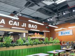 -菌小白火锅(时尚天河店)