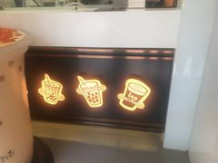 -Koi thé(水坑尾街店)