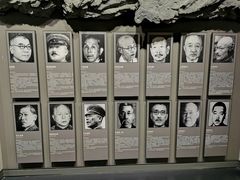 -中国人民抗日战争纪念馆