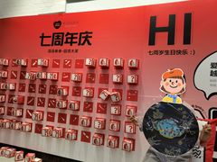 -斯玛特儿童美术中心(文化中心店)