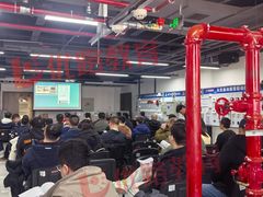 -优路教育·建造师消防安工造价经济师考研(魏公村校区)