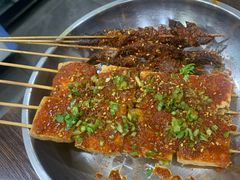 -言吉炸串
