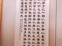 -临沂市博物馆