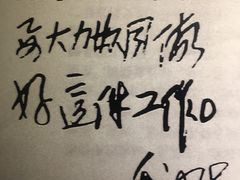 -聂荣臻元帅陈列馆