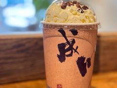 -成川茶店·潮汕工夫浓茶(万象店)