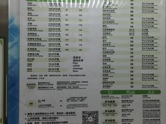 -太平洋PACIFIC SPA•奢睿水疗(万象城店)