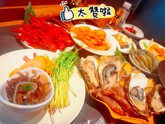 -牛YO寿喜烧和牛火锅自助(三台子万象汇店)