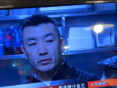 -肥汁米蘭香港米线(定西路店)
