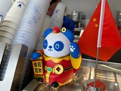 -茶百道(朝阳北路店)