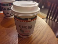 -星巴克(杭州银泰城西一店)