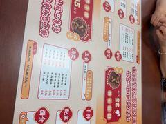 -阿秋牛排(湖心街店)