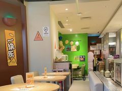 -乐凯撒披萨(正佳广场店)