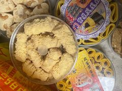 -金燕西洋牛油糕葡式食品