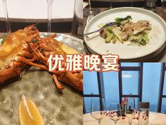 -泉客厅LAPUTA·天空之城