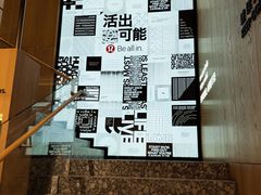 -lululemon(新天地店)