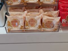 -好利来(革新店)