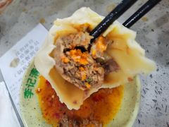 -李记清真馆(打钉巷店)