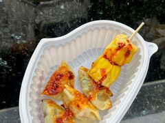 -煎饺王子(财富广场店)