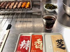 -白玉·朝鲜族烤串(南山店)