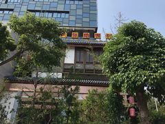 -大张烙馍村(泉山店)